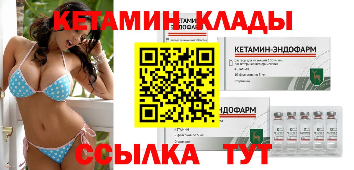 LSD-25  Лысьва  Мефедрон кристаллы  COCAIN  ГАШИШ  Канабис  Вход с VPN 
