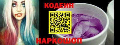 ешки Донецк