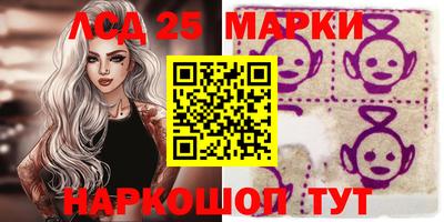 ALPHA-PVP Донской