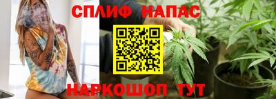 ALPHA-PVP Донской