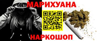молекула духа Заводоуковск