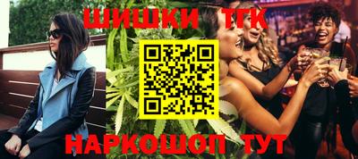 mix Заволжье