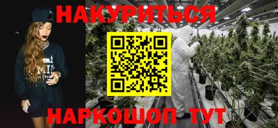 ешки Донецк