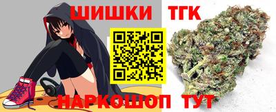 альфа пвп Дубна