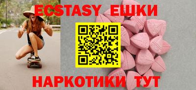 ALPHA-PVP Донской