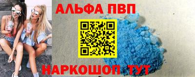mix Заволжье