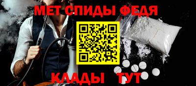 молекула духа Заводоуковск