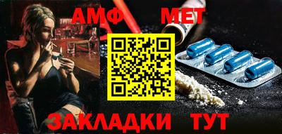 альфа пвп Дубна