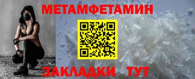 mix Заволжье