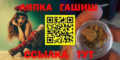 ALPHA-PVP Донской