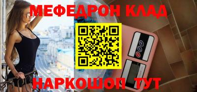 гашик Жуковский