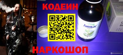 ALPHA-PVP Донской
