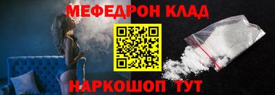 альфа пвп Дубна