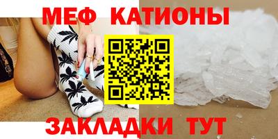 альфа пвп Дубна