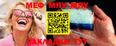 ALPHA-PVP Донской